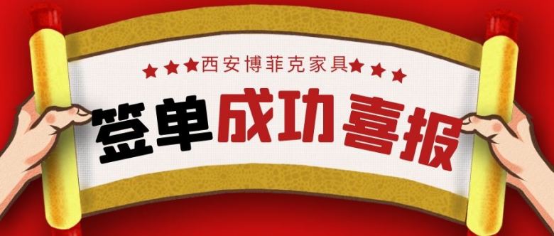 業(yè)務經理認真為客戶介紹火鍋桌.jpg