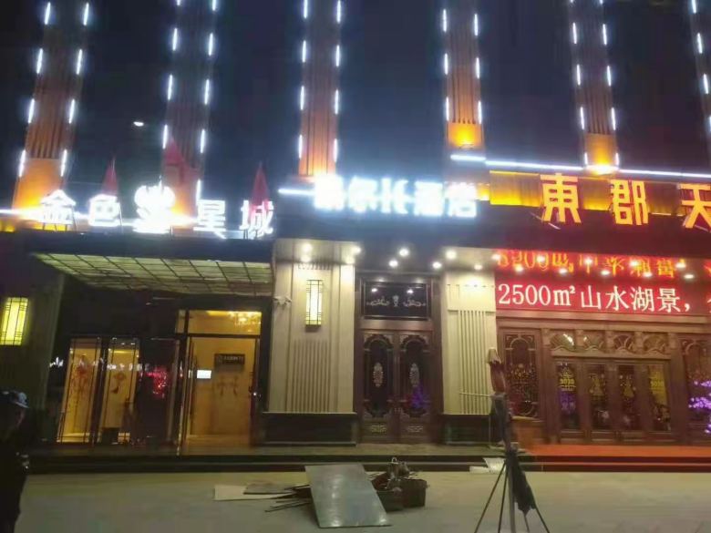 凱爾酒店家具進(jìn)場.jpg